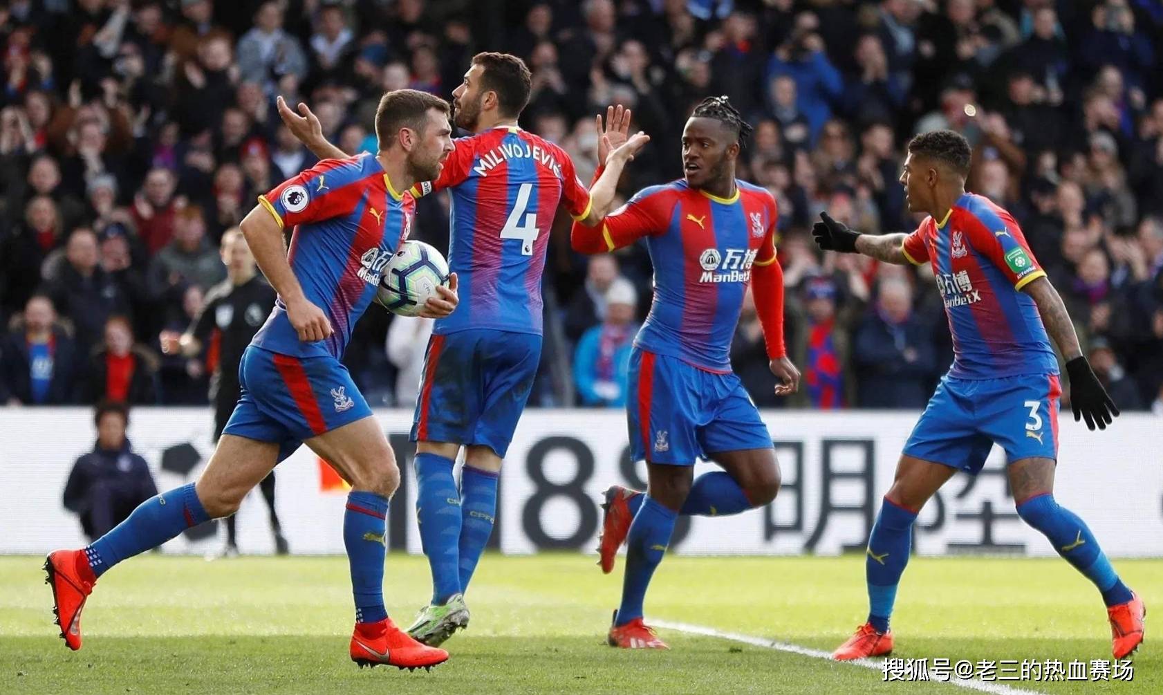 尽管转会窗 尽管转会窗